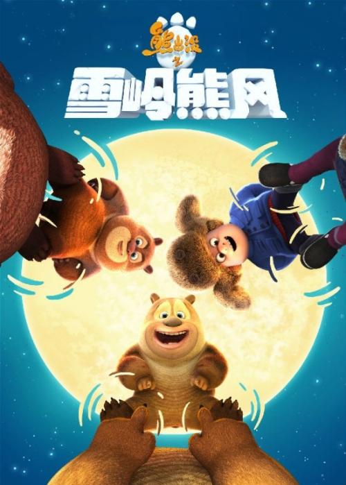 按揭贷款可以拿到不动产证书吗